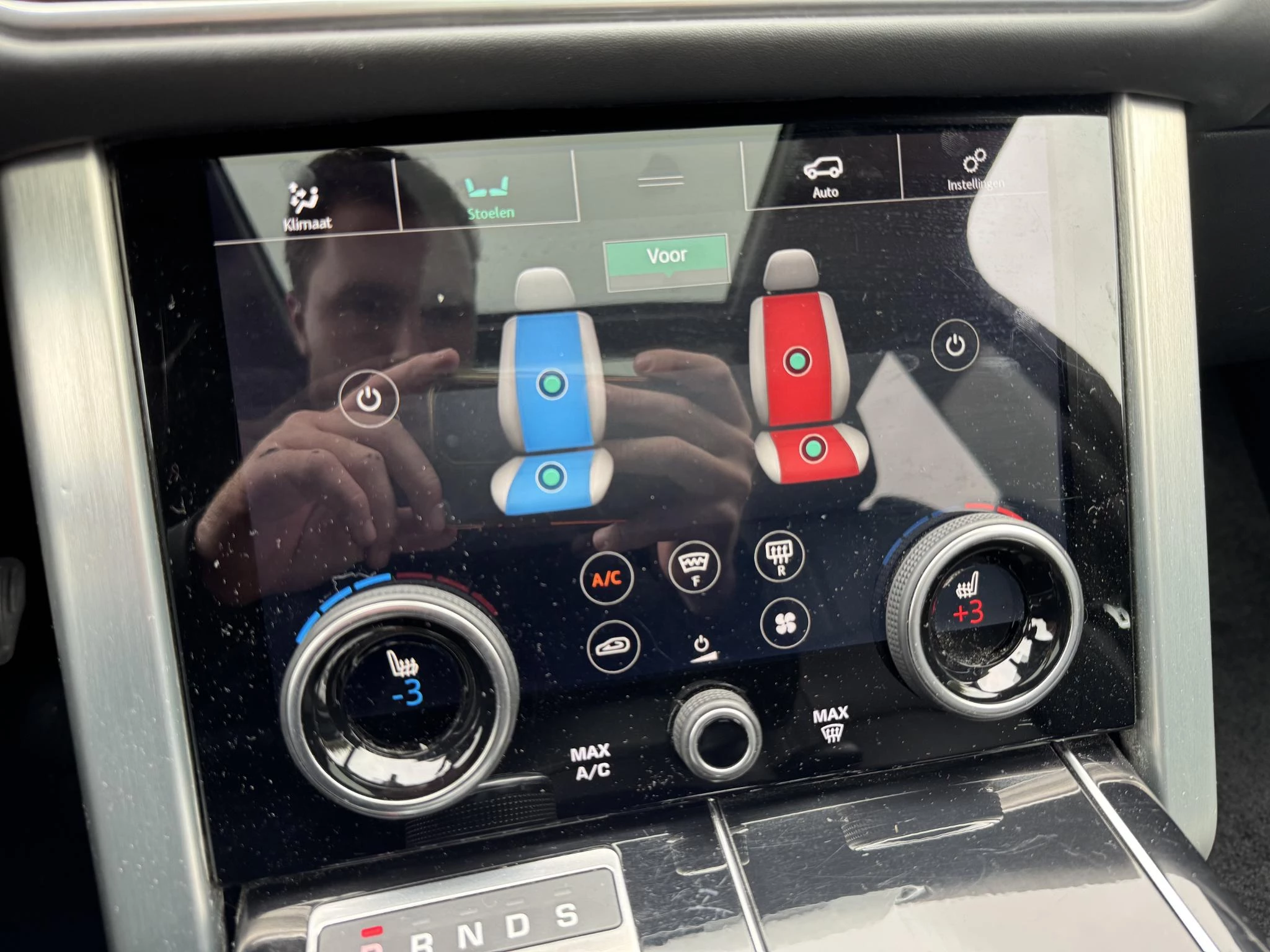 Hoofdafbeelding Land Rover Range Rover