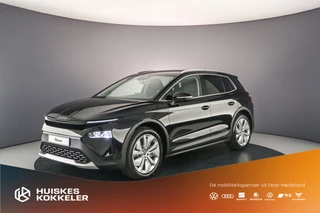 ŠKODA Elroq