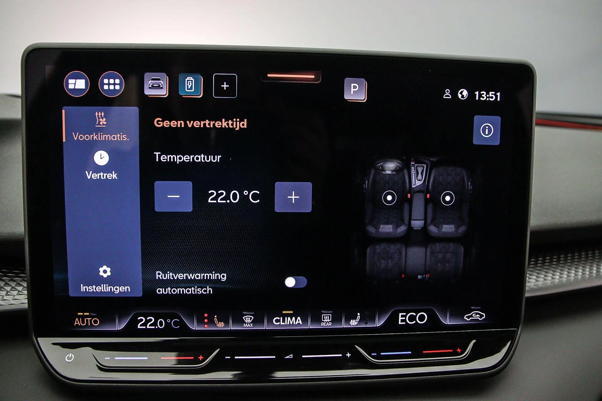 Hoofdafbeelding CUPRA Terramar