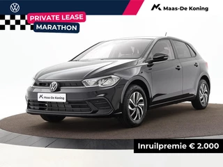 Hoofdafbeelding Volkswagen Polo Volkswagen Polo Life Edition 1.0 TSI 95 pk 7 versn. DSG · Airconditioning automatisch, 2-zone (climatronic) · Velgen 'essex', 15 inch lichtmetaal ·
