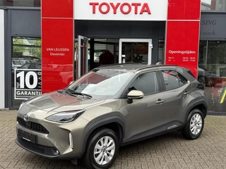 Toyota Yaris Cross 1.5 Hybrid 115 Dynamic ACHTERUITRIJCAMERA BLUETOOTH CLIMA CONTROL STOEL/STUURVERWARM NAVIGATIE
