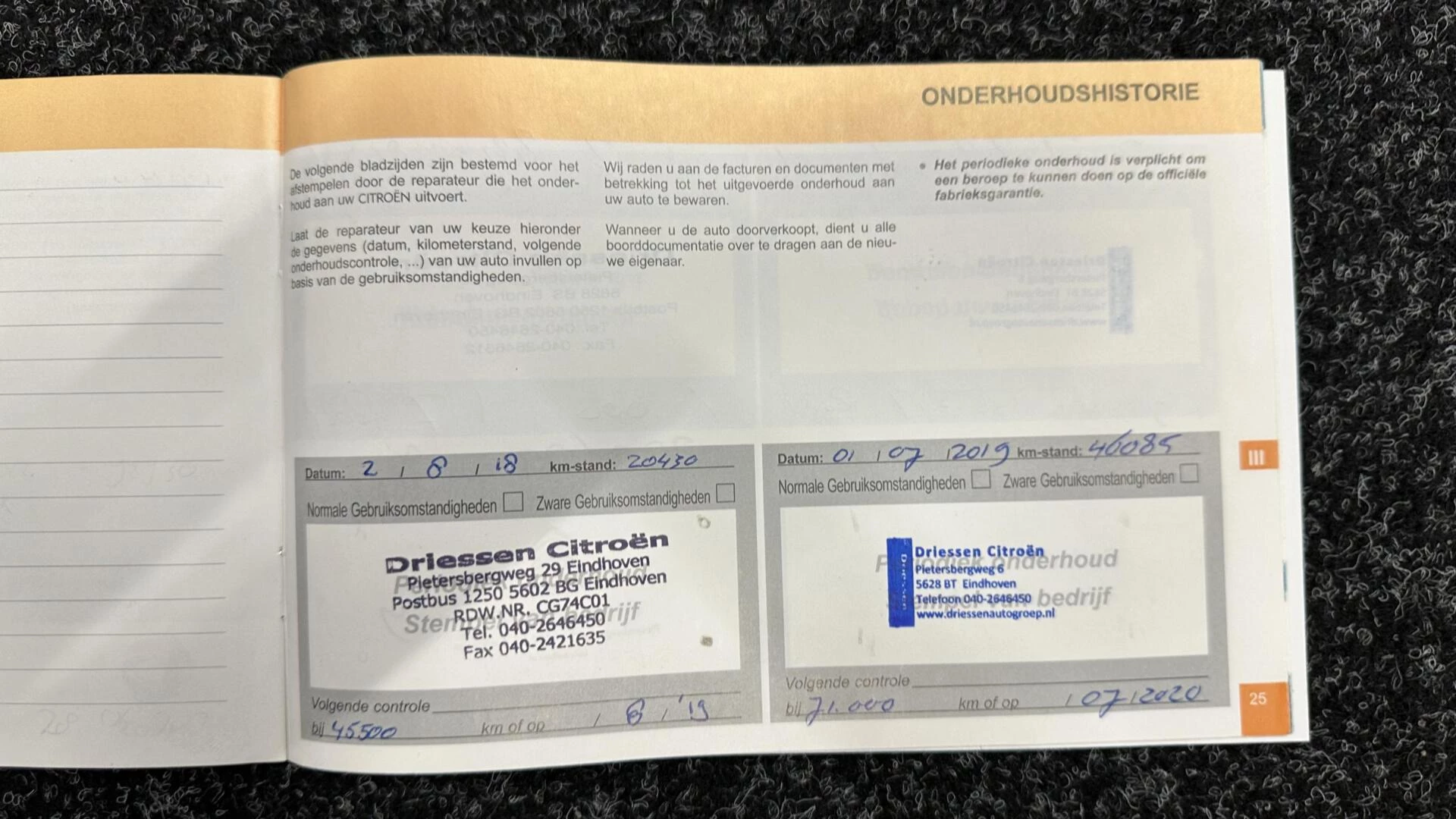 Hoofdafbeelding Citroën Grand C4 Picasso