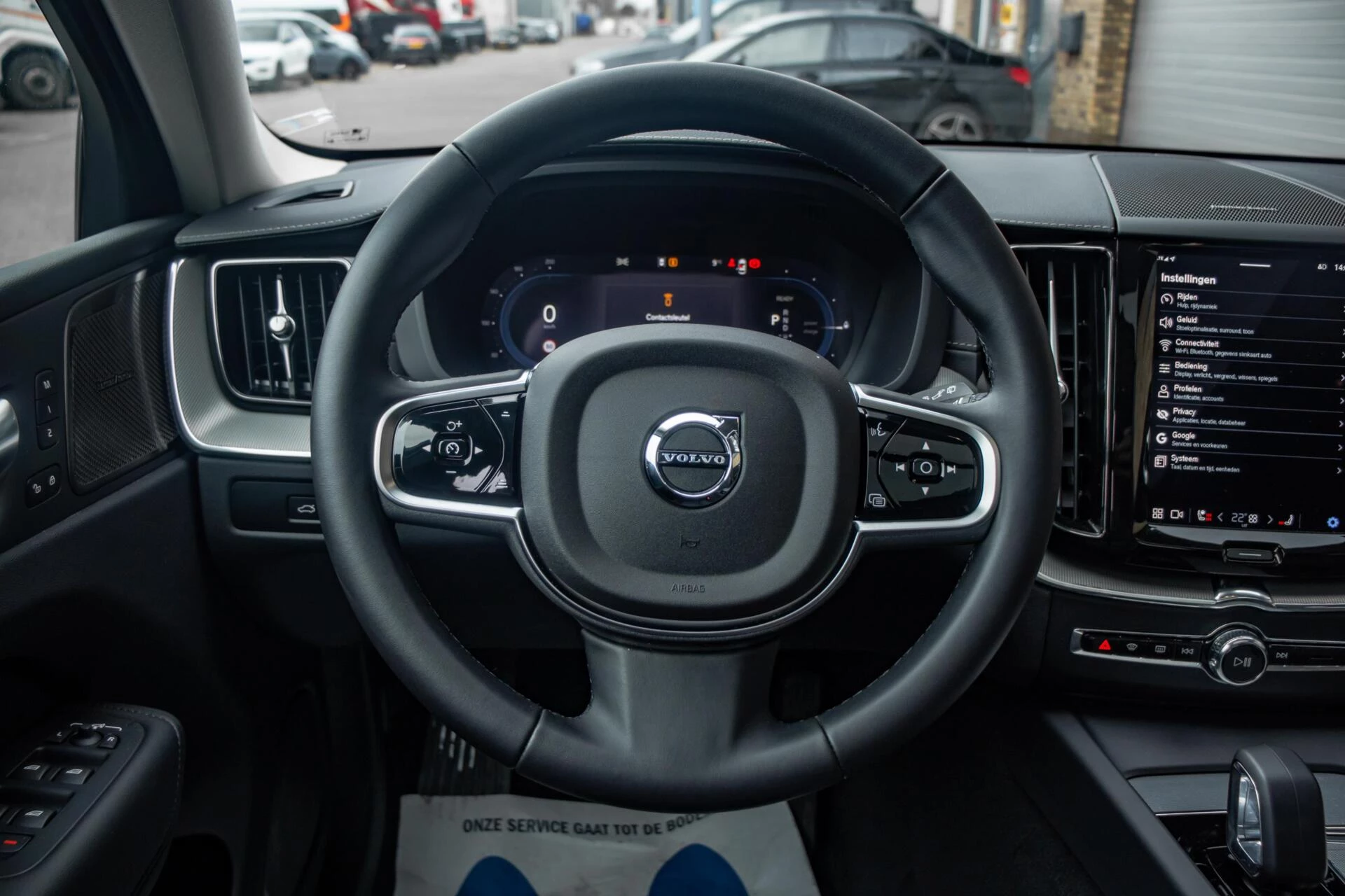 Hoofdafbeelding Volvo XC60