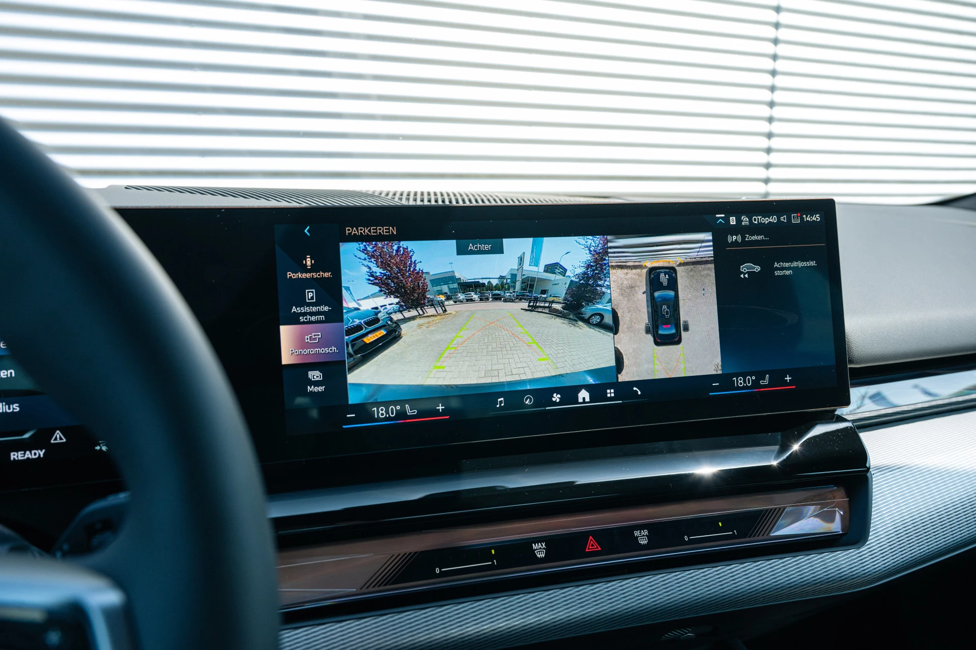 Hoofdafbeelding BMW i5