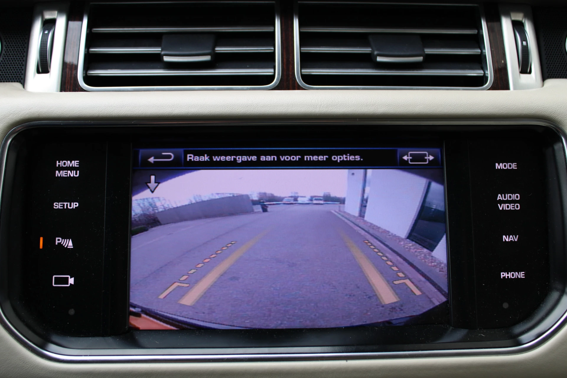 Hoofdafbeelding Land Rover Range Rover