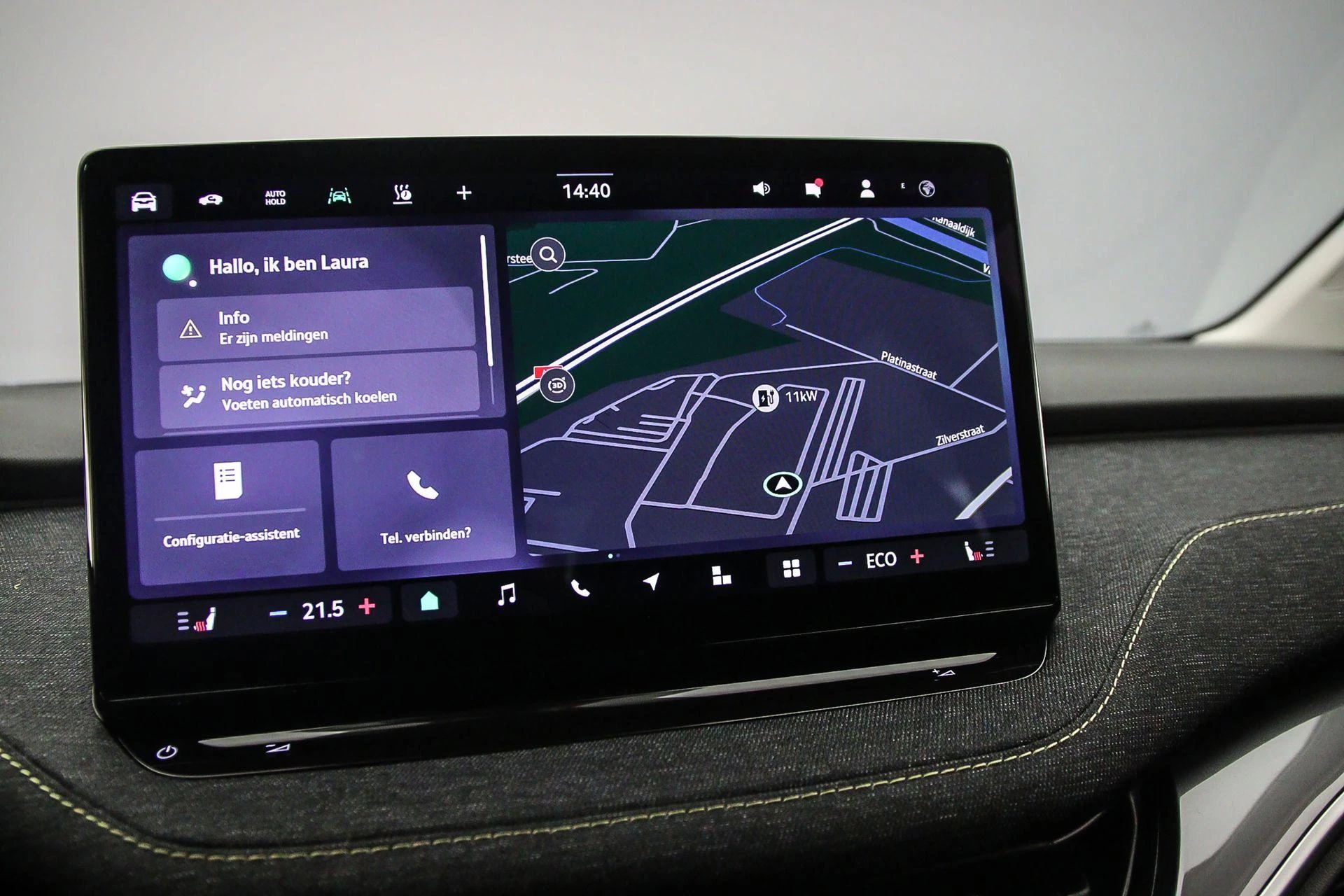 Hoofdafbeelding Škoda Elroq