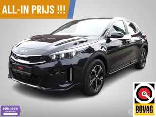 Hoofdafbeelding Kia XCeed Kia XCeed 1.6 GDi PHEV DynamicLine
