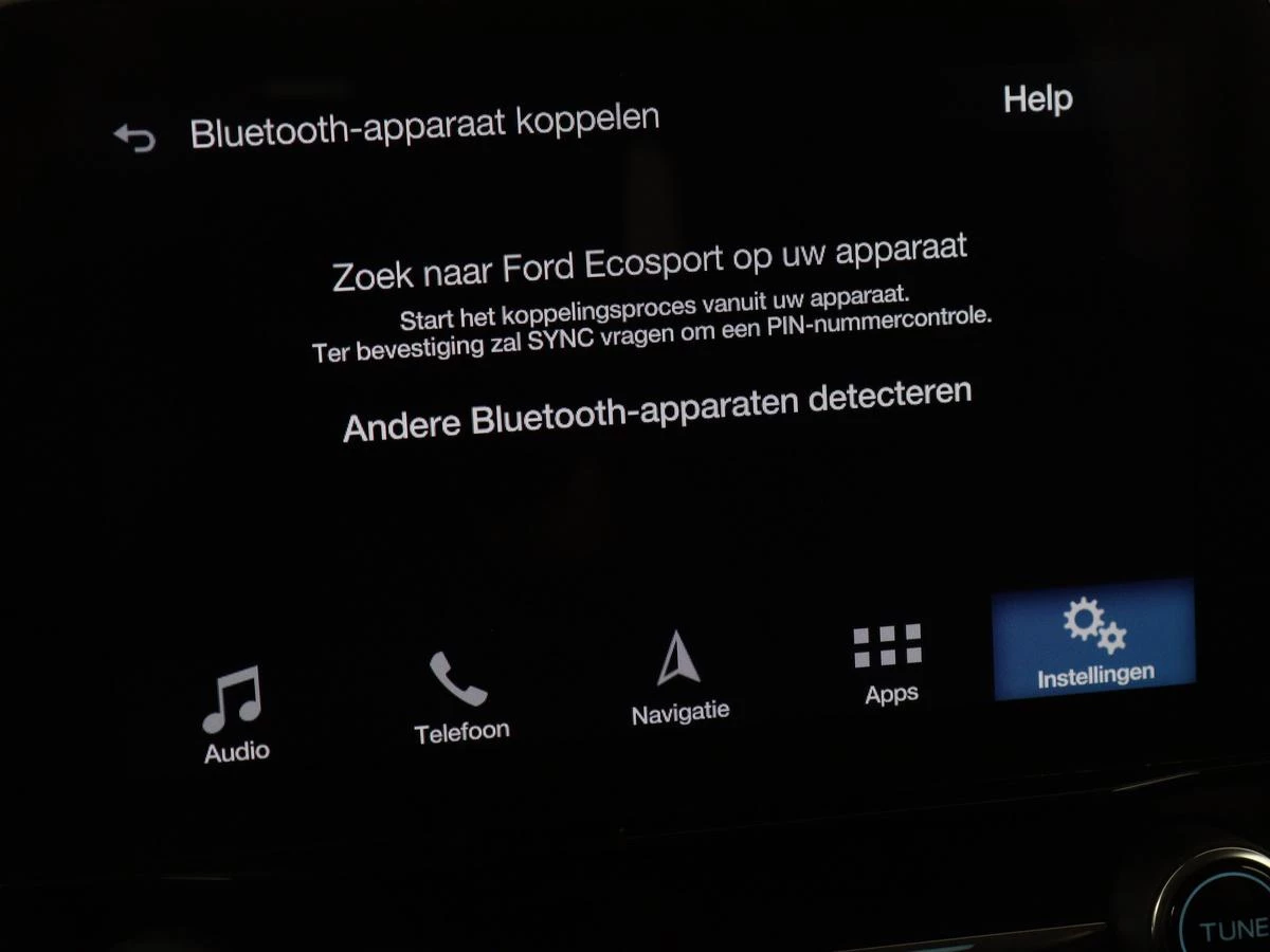 Hoofdafbeelding Ford EcoSport