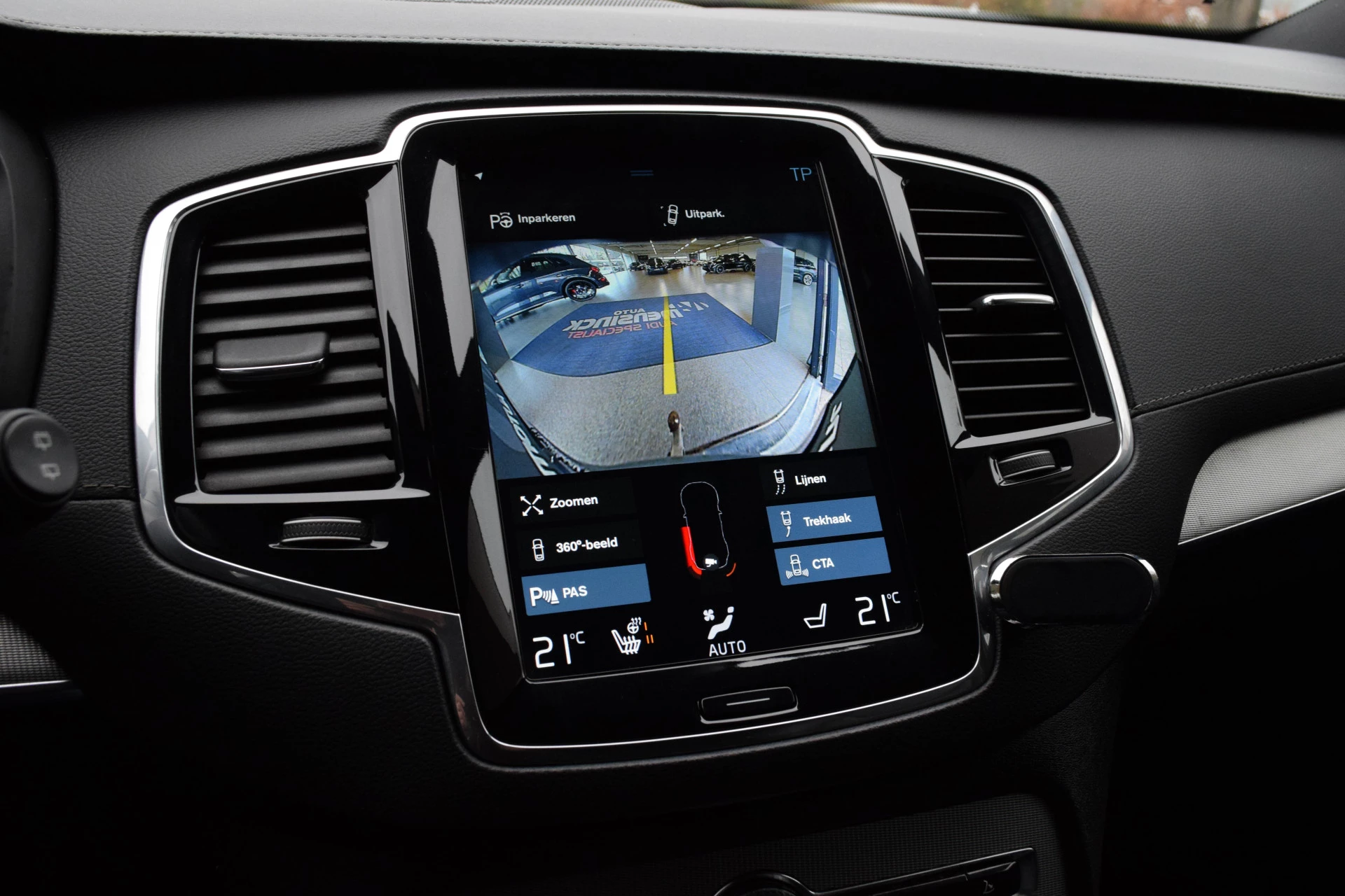 Hoofdafbeelding Volvo XC90