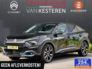 Citroen Ë-C4 Shine Pack Business 50 kWh I Panodak I Leder I