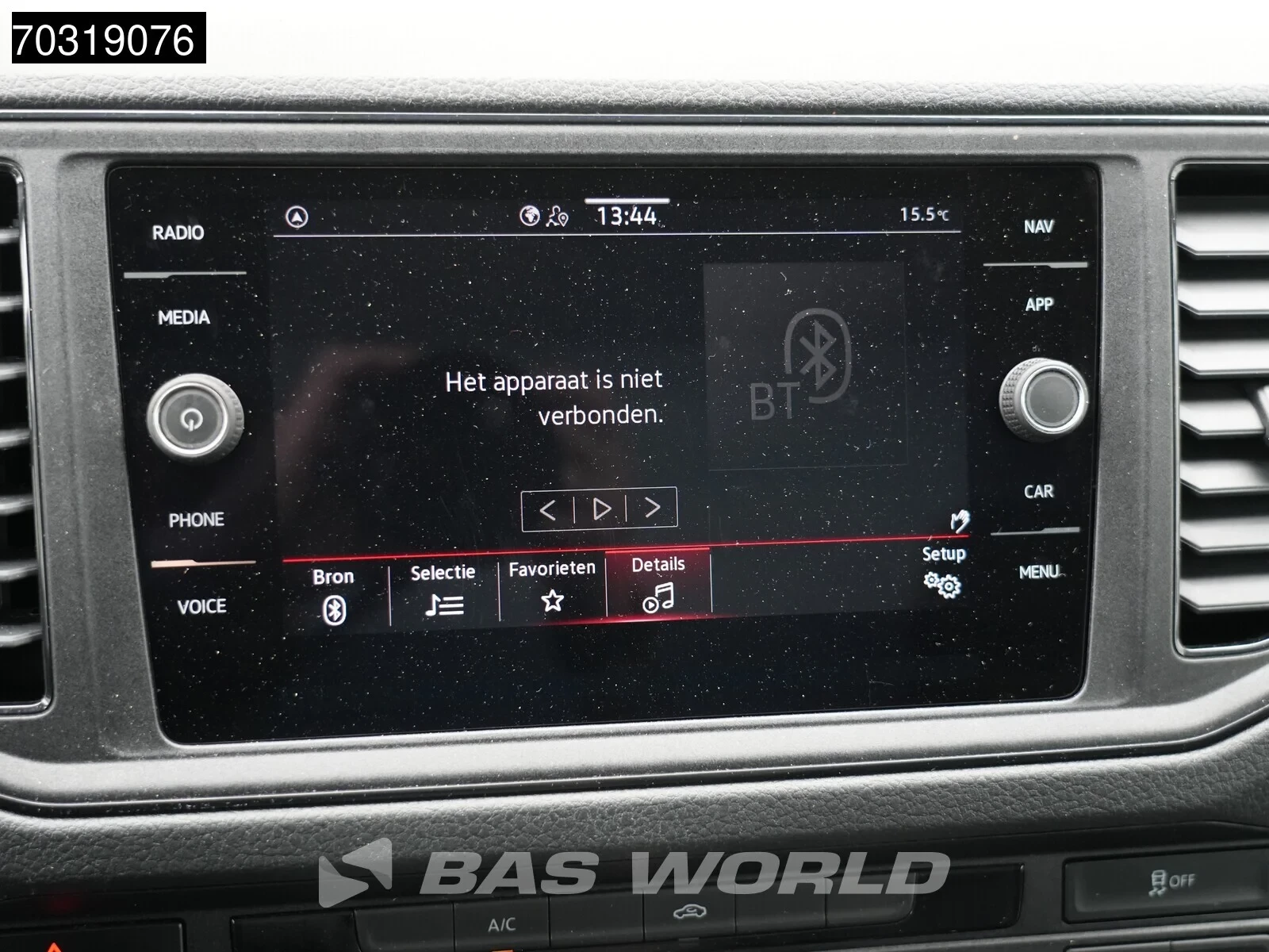 Hoofdafbeelding MAN TGE