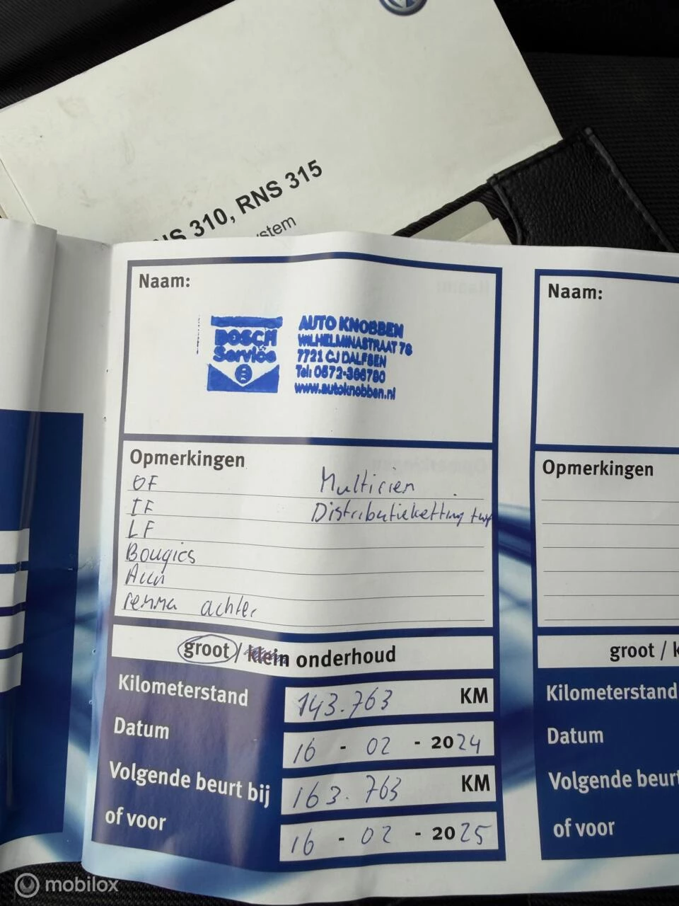 Hoofdafbeelding Volkswagen Touran