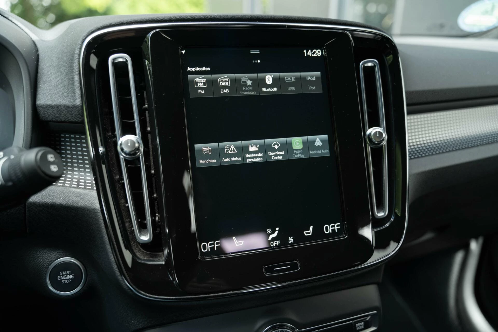 Hoofdafbeelding Volvo XC40