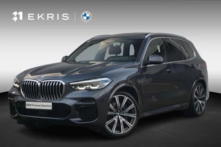 BMW X5 xDrive45e M Sport | Trekhaak / Comfortstoelen / Panoramadak / Head-up / Driving Assistant Professional / Luchtvering