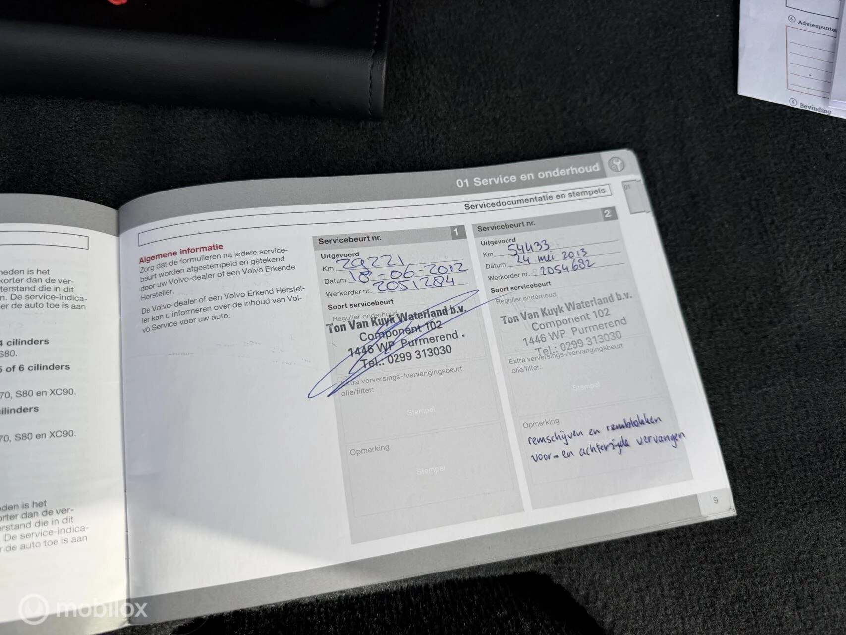 Hoofdafbeelding Volvo V60