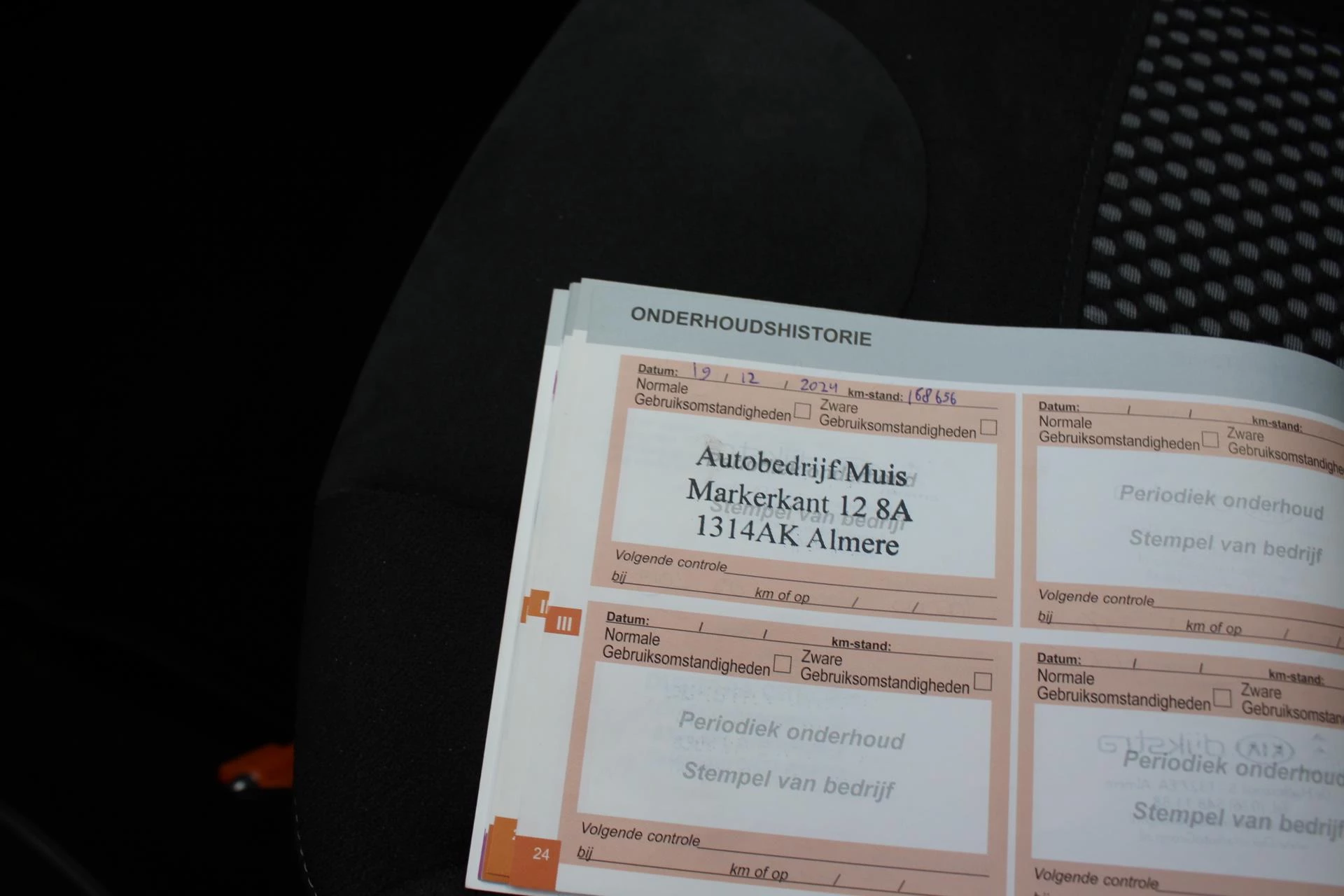 Hoofdafbeelding Citroën DS3