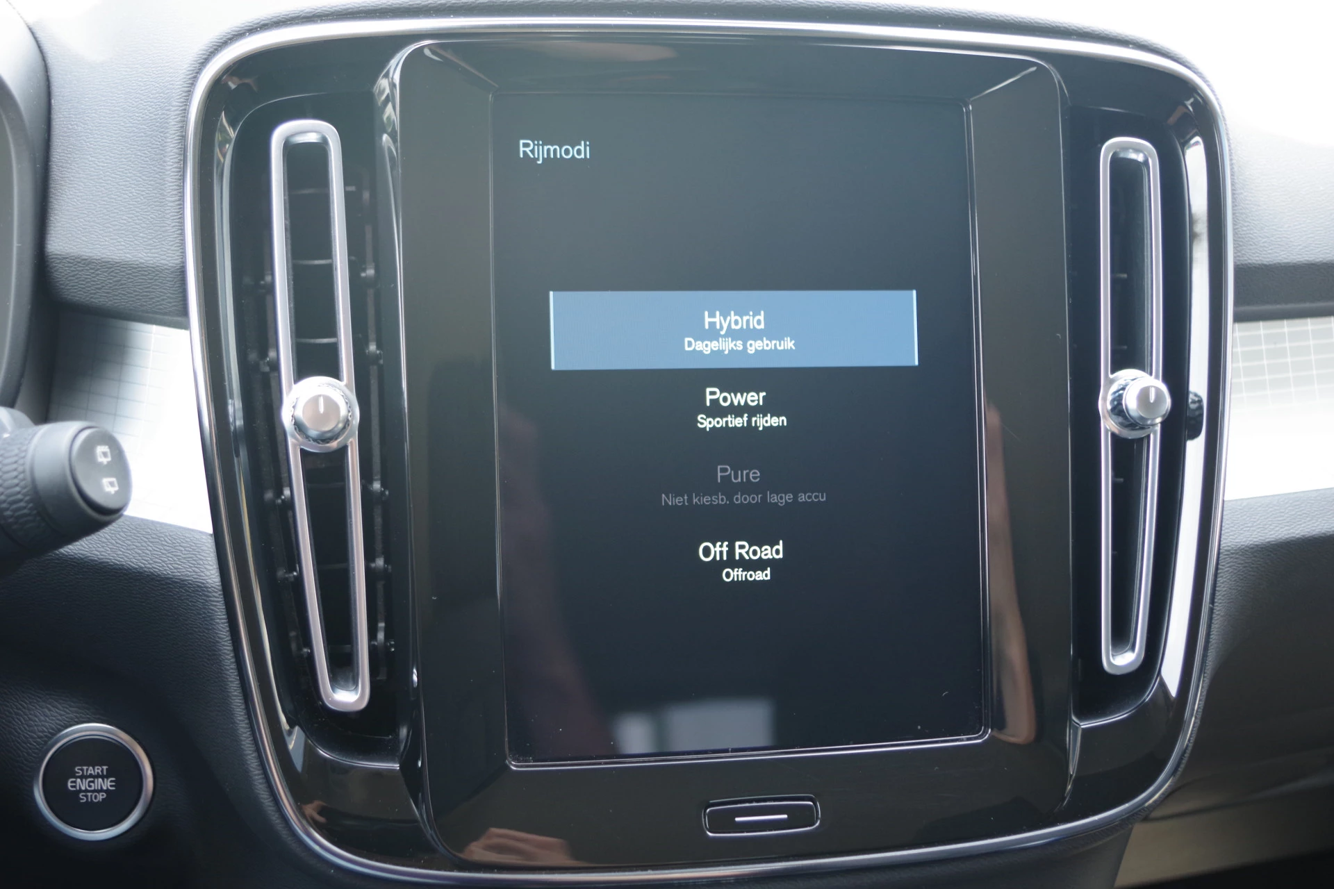 Hoofdafbeelding Volvo XC40