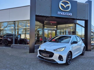 Mazda 2 Hybrid 2 FULL-HYBRID 116 HOMURA / €3050 INSTAP VOORDEEL