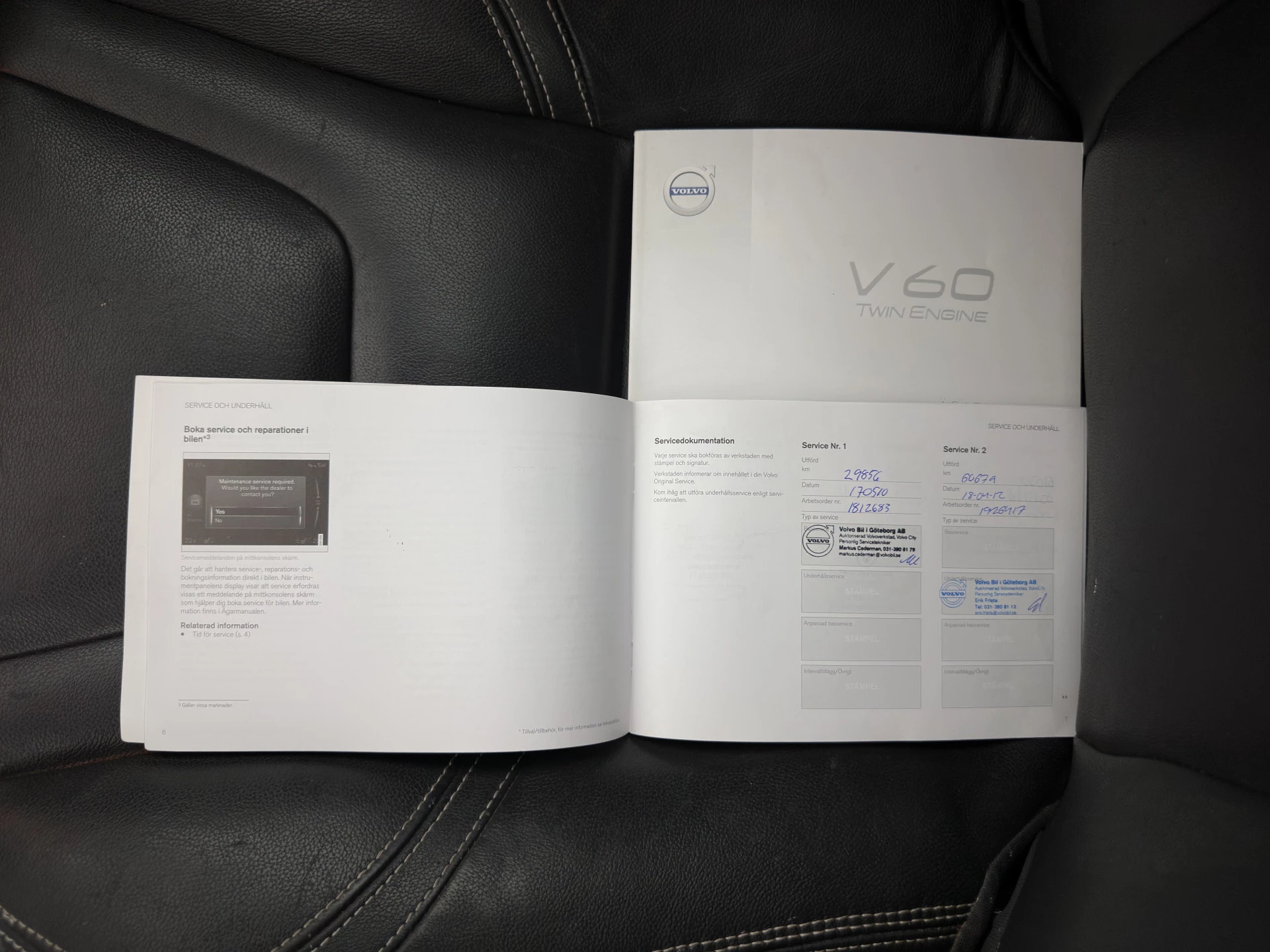 Hoofdafbeelding Volvo V60