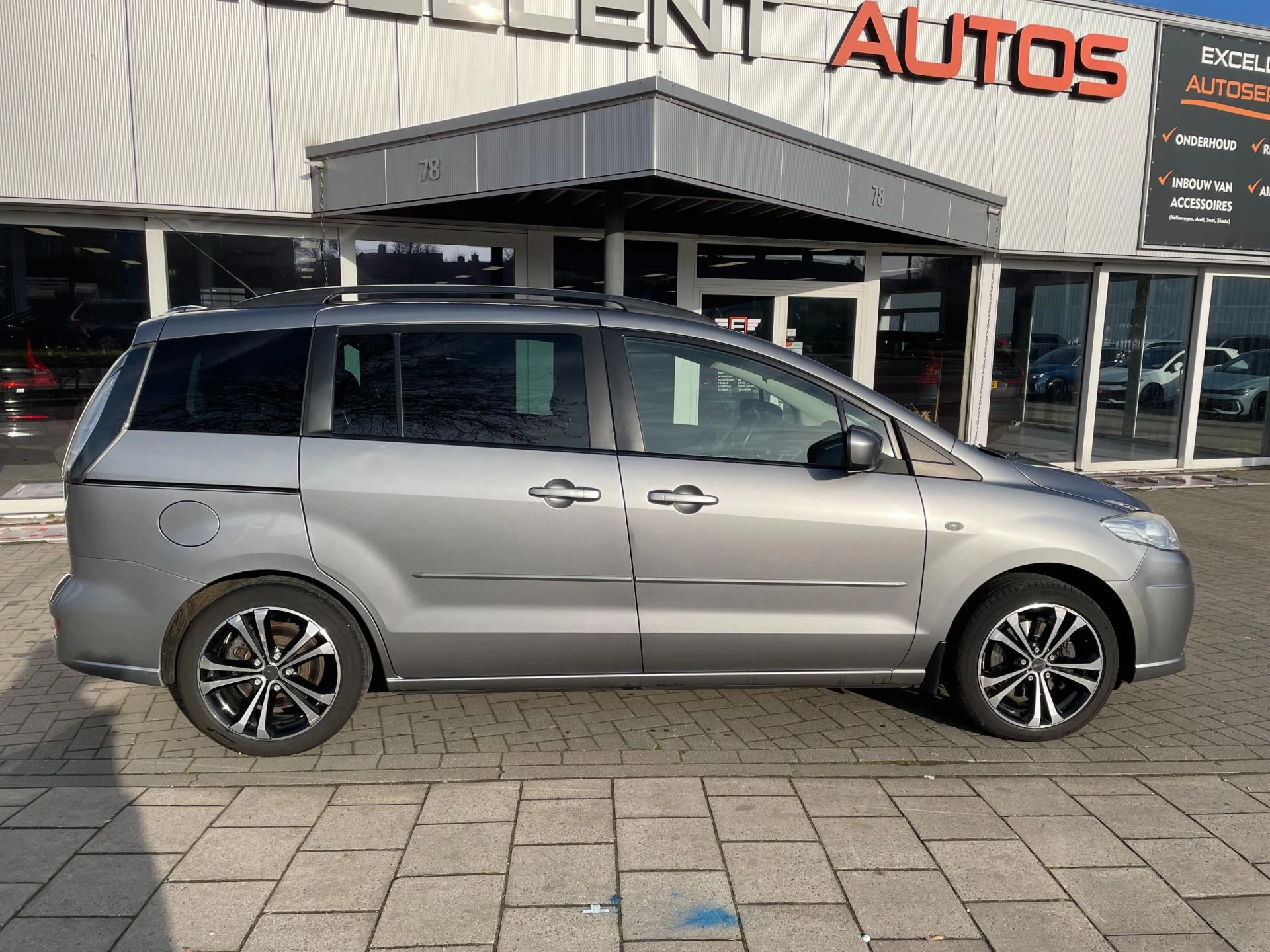 Hoofdafbeelding Mazda 5