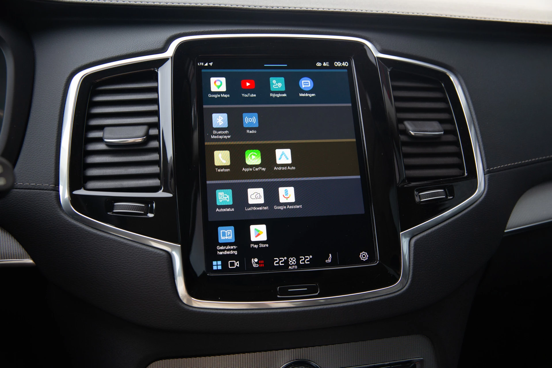 Hoofdafbeelding Volvo XC90