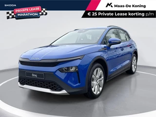 Hoofdafbeelding Škoda Elroq Škoda Elroq 50 Selection | Wegklapbare Trekhaak | 20 inch Vega!| PrivateLease 419,- | 3000,- inruilvoordeel!!