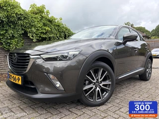Mazda CX-3 2.0 SkyActiv-G 120 GT-M AUTOMAAT / Dealer onderh.