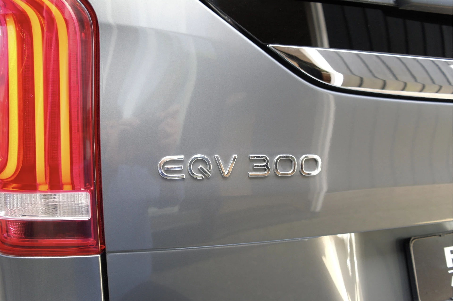 Hoofdafbeelding Mercedes-Benz EQV