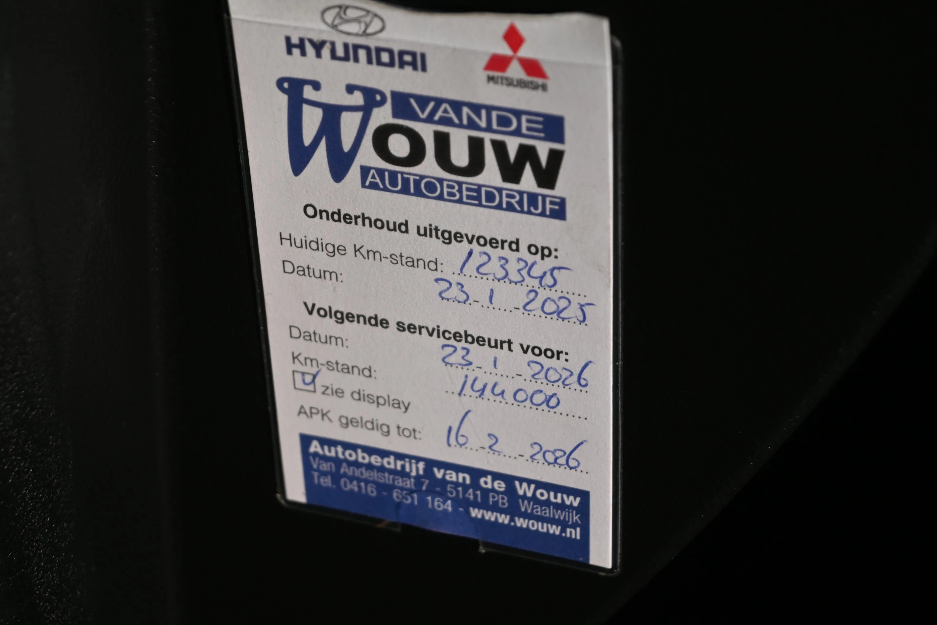 Hoofdafbeelding Mitsubishi Outlander