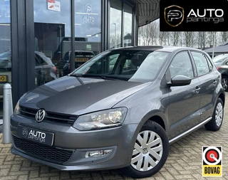 Volkswagen Polo 1.4-16V Comfortline 86PK | NL Auto | Airco | Cruise Control | Armsteun | 5 Deurs | 2 Sleutels |