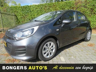 Hoofdafbeelding Kia Rio Kia Rio 1.2 CVVT COMFORTL.