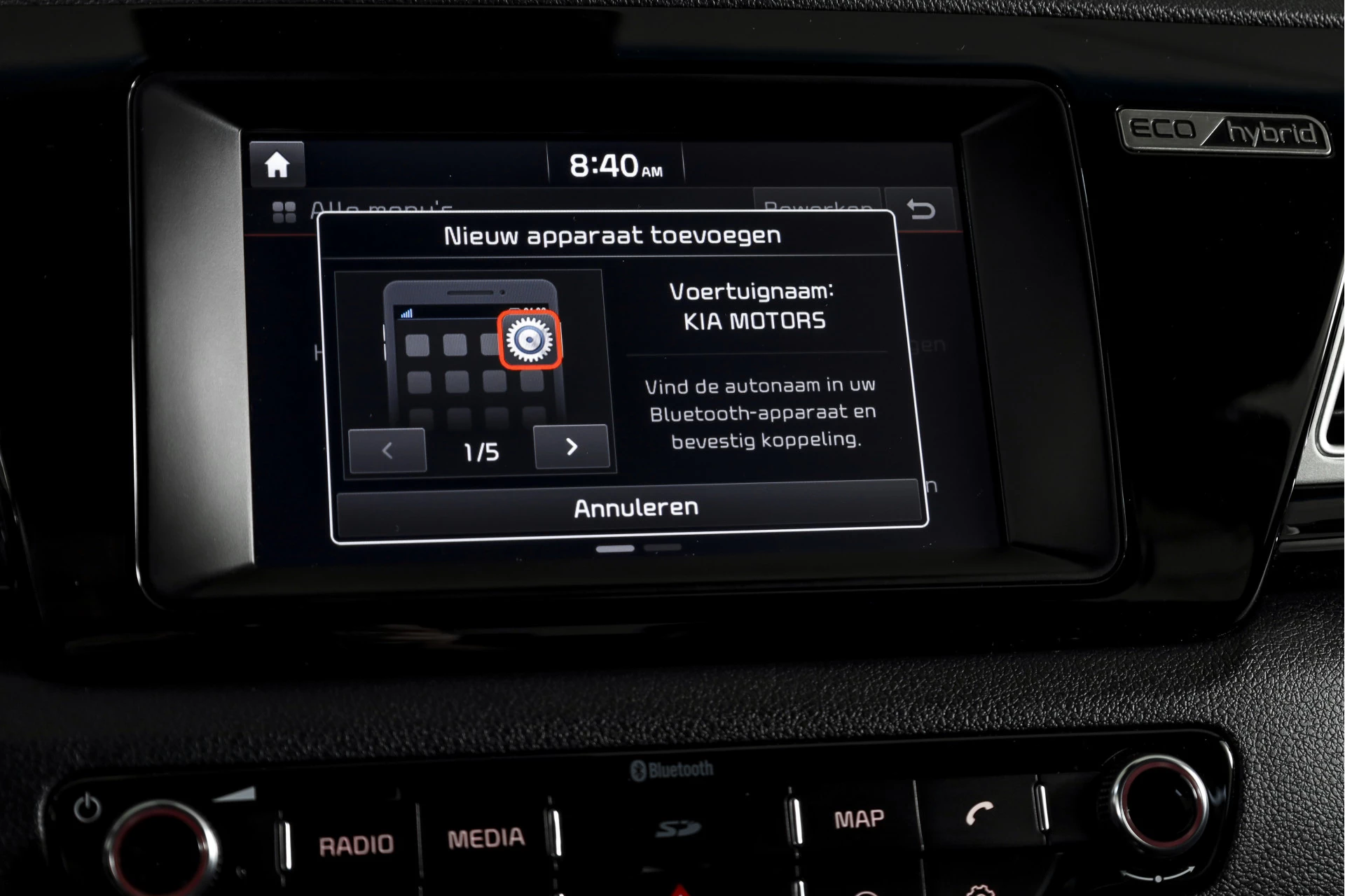 Hoofdafbeelding Kia Niro