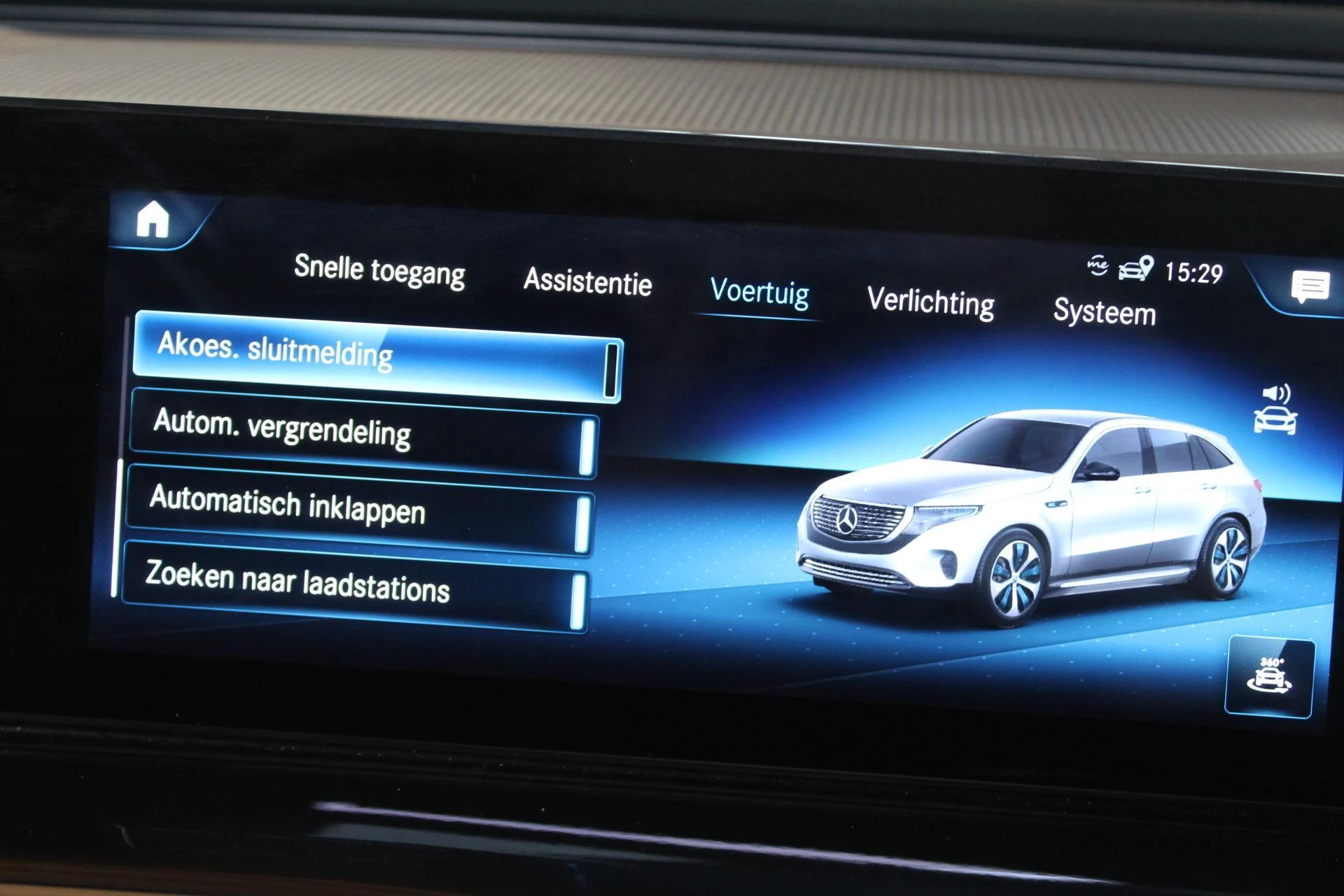 Hoofdafbeelding Mercedes-Benz EQC