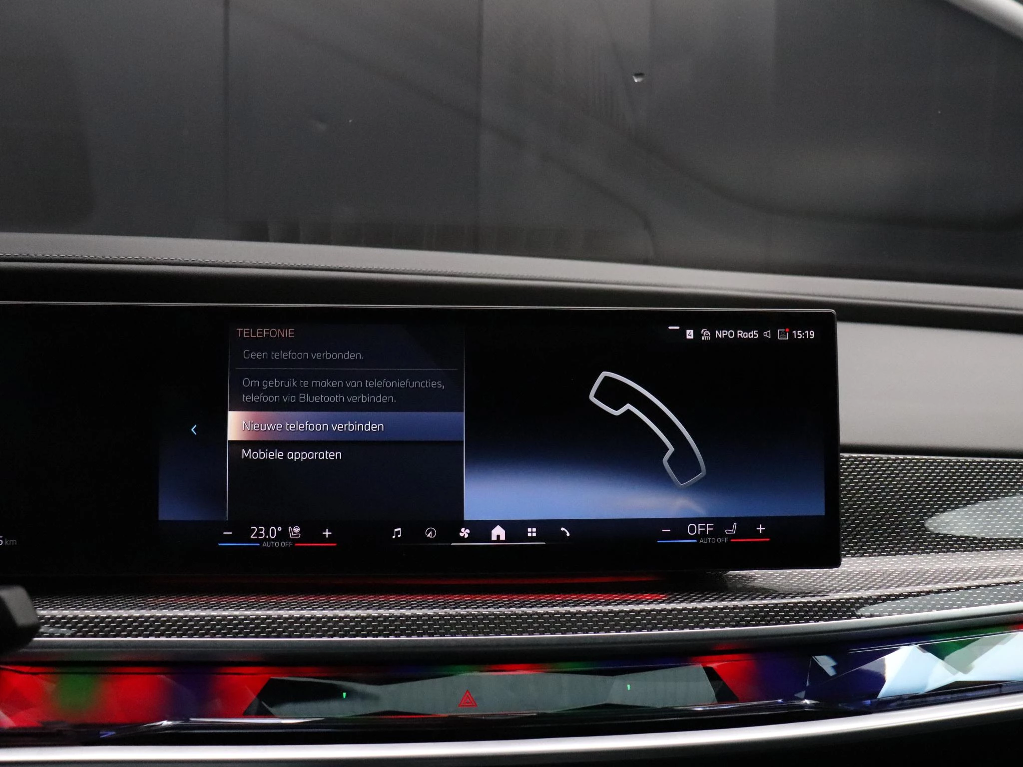 Hoofdafbeelding BMW i7