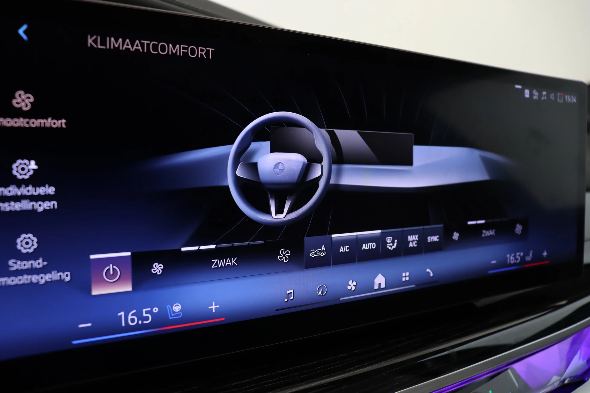 Hoofdafbeelding BMW i7