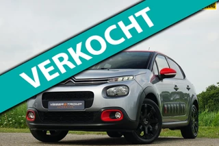 Citroen C3 1.2 PureTech 110pk S&S Shine - Gris Shark/Rouge Aden - Cross Black LMV