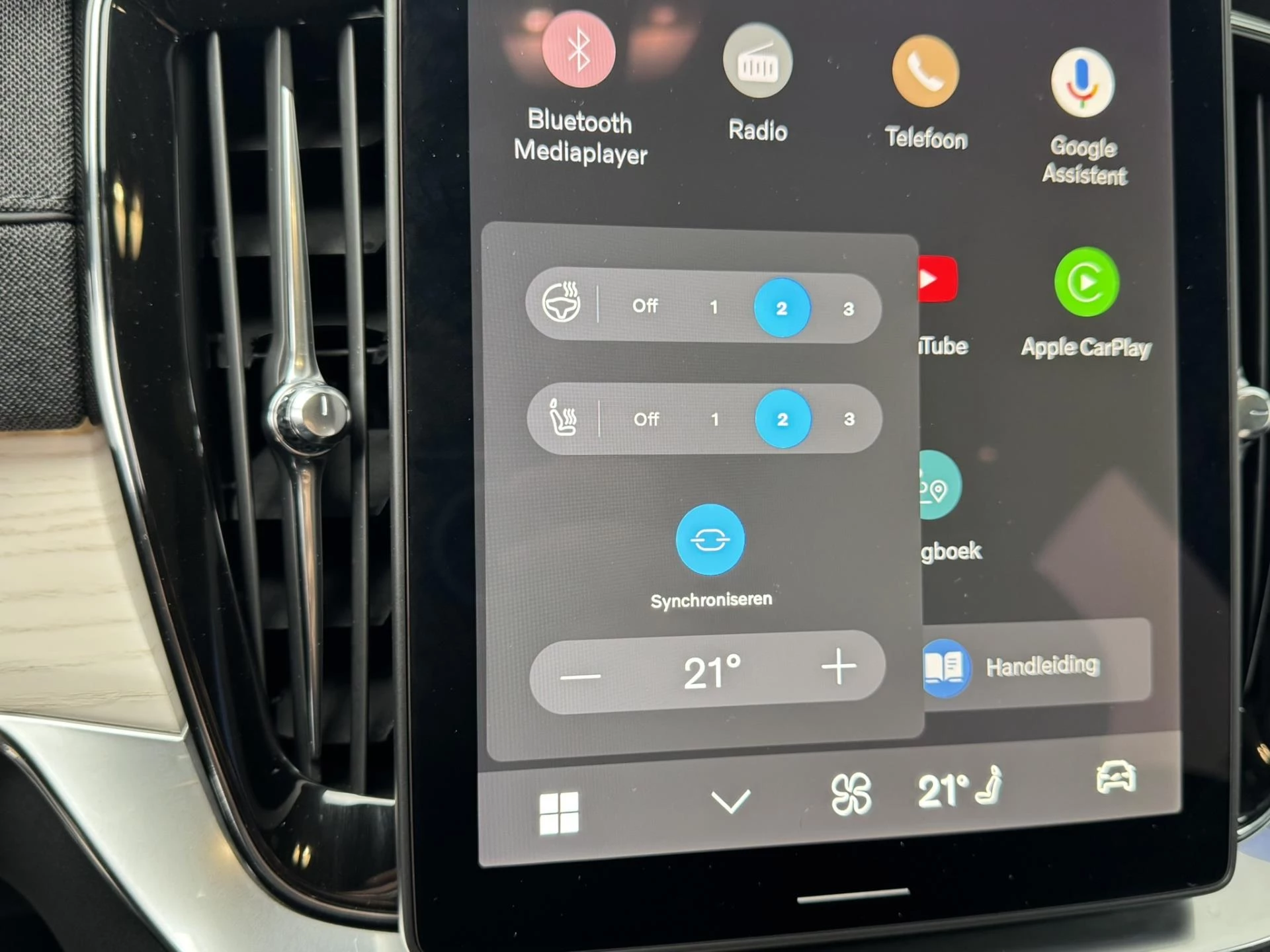 Hoofdafbeelding Volvo XC90