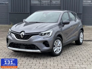 Renault Captur 1.6 BENZINE / HYBRIDE  ** !! ELECTRIC PROBLEM