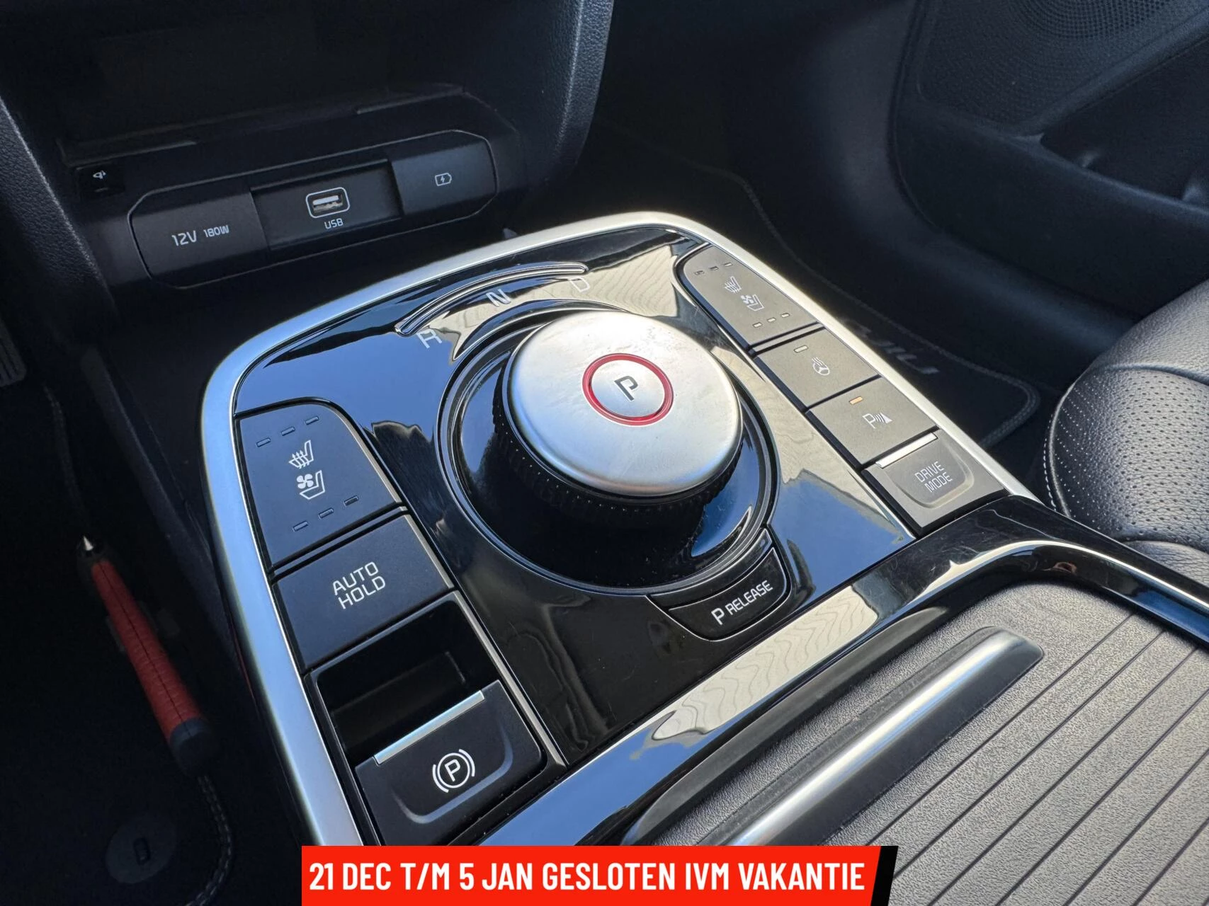 Hoofdafbeelding Kia e-Niro