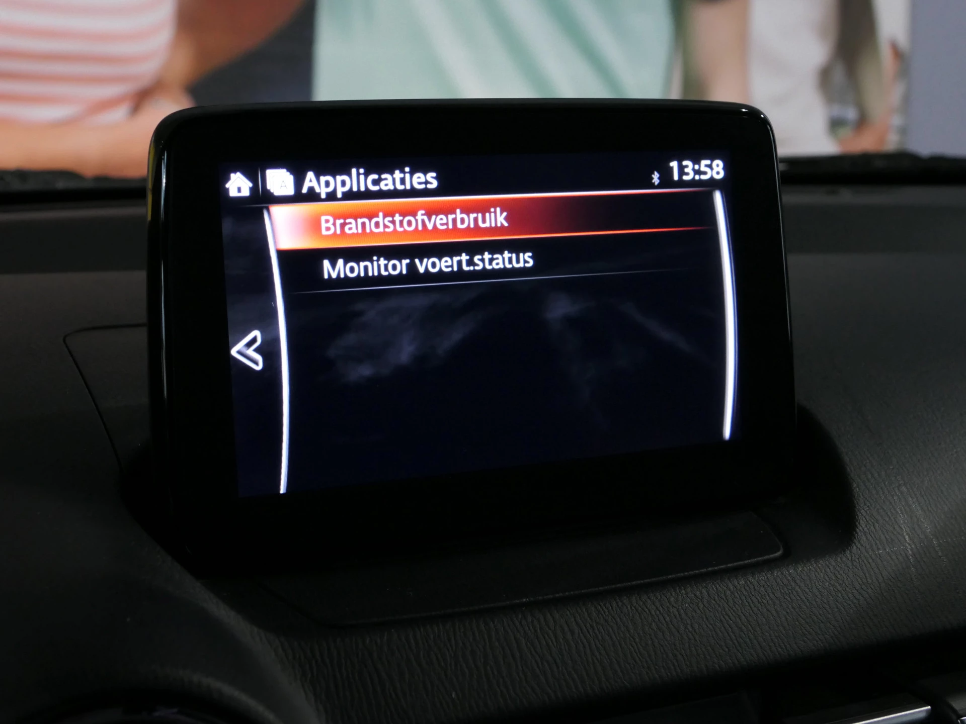 Hoofdafbeelding Mazda 2