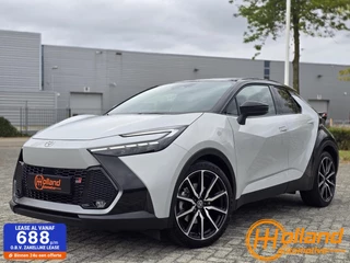 Toyota C-HR 2.0 Hybrid 200 GR SPORT Première Edition