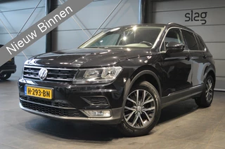 Volkswagen Tiguan 1.4 TSI ACT Connected navi cruise pdc trekhaak 17 inch !!