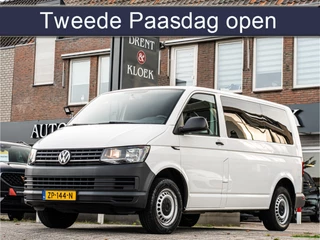 Volkswagen Transporter Kombi 2.0 TDI L1H1 EX BTW BPM VRIJ PRIVACY GLASS