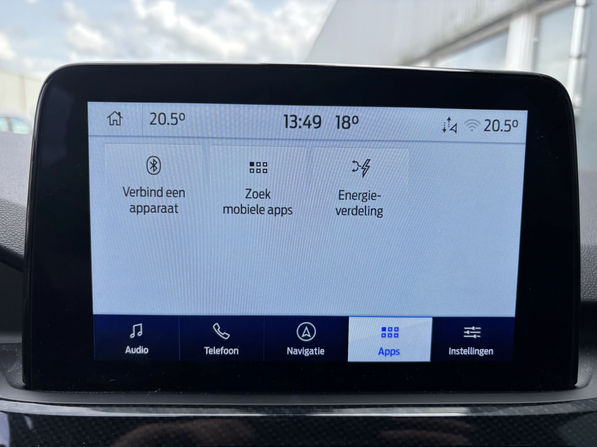 Hoofdafbeelding Ford Kuga
