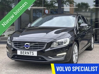 Volvo V60 T4 Summum|Leder|Navigatie|Trekhaak afneembaar|Parkeercamera|PDC V+A|DAB
