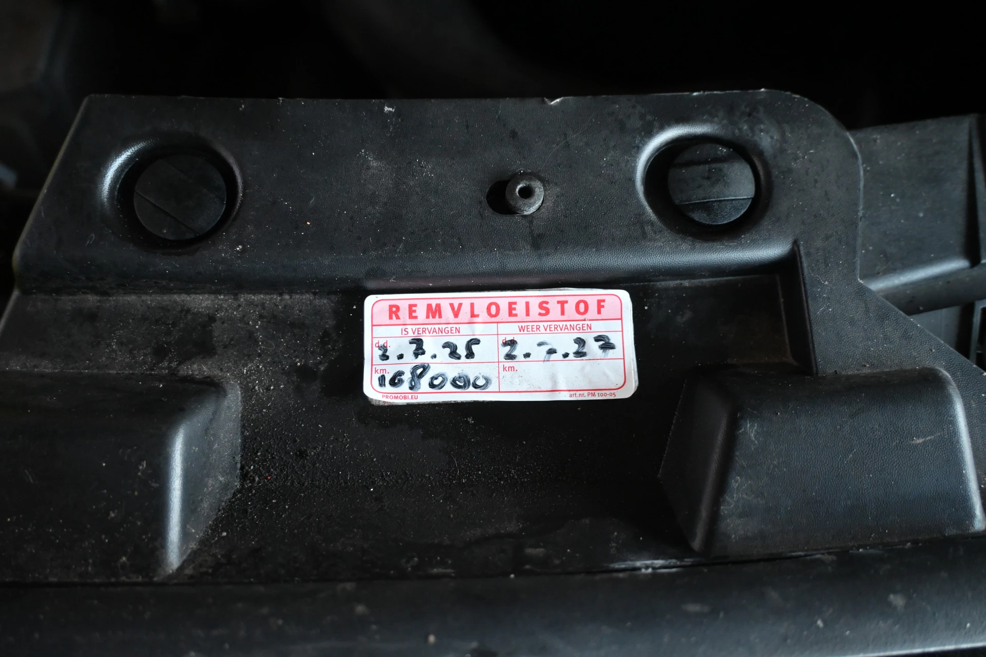 Hoofdafbeelding Citroën C3 Picasso