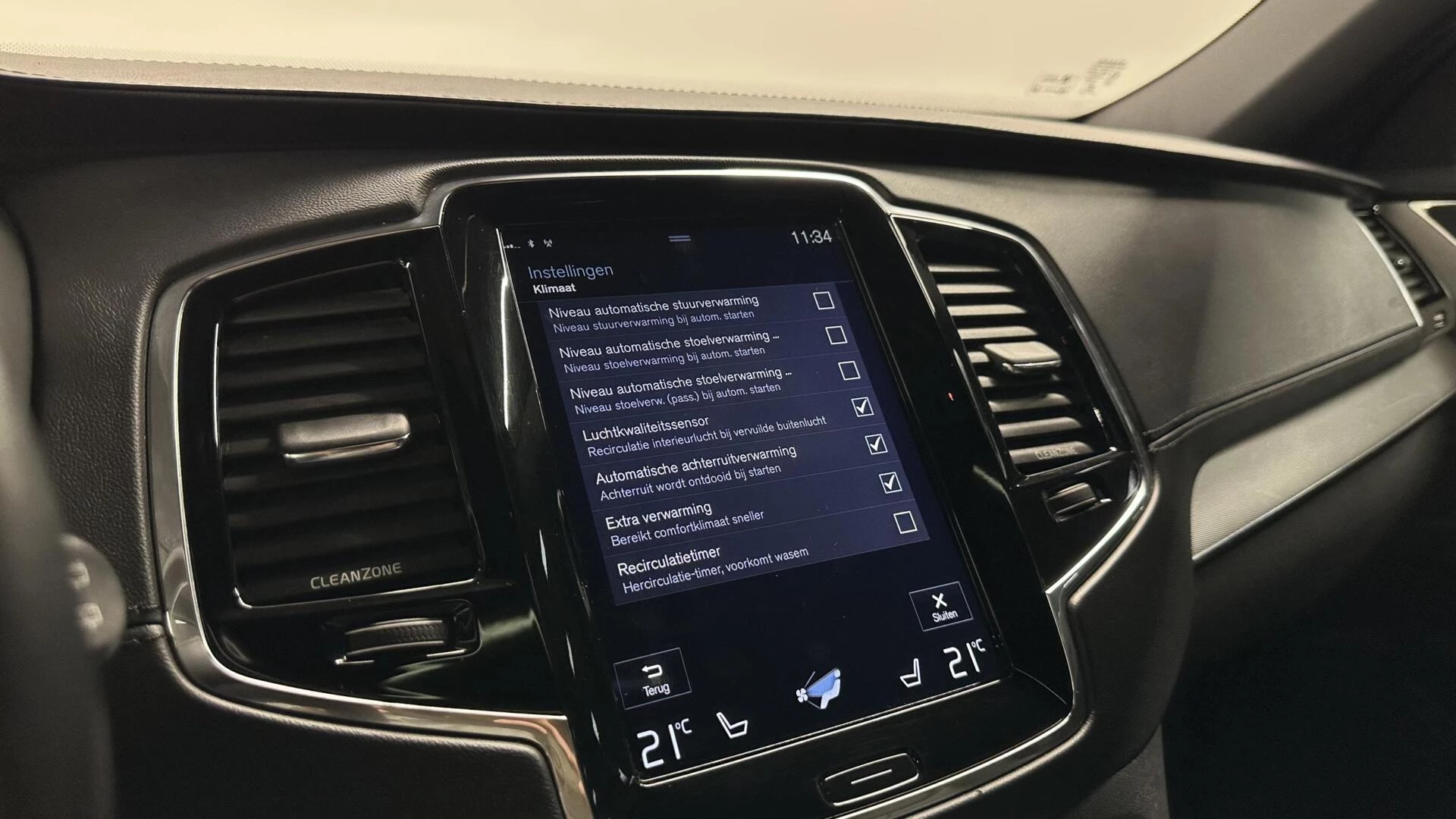 Hoofdafbeelding Volvo XC90