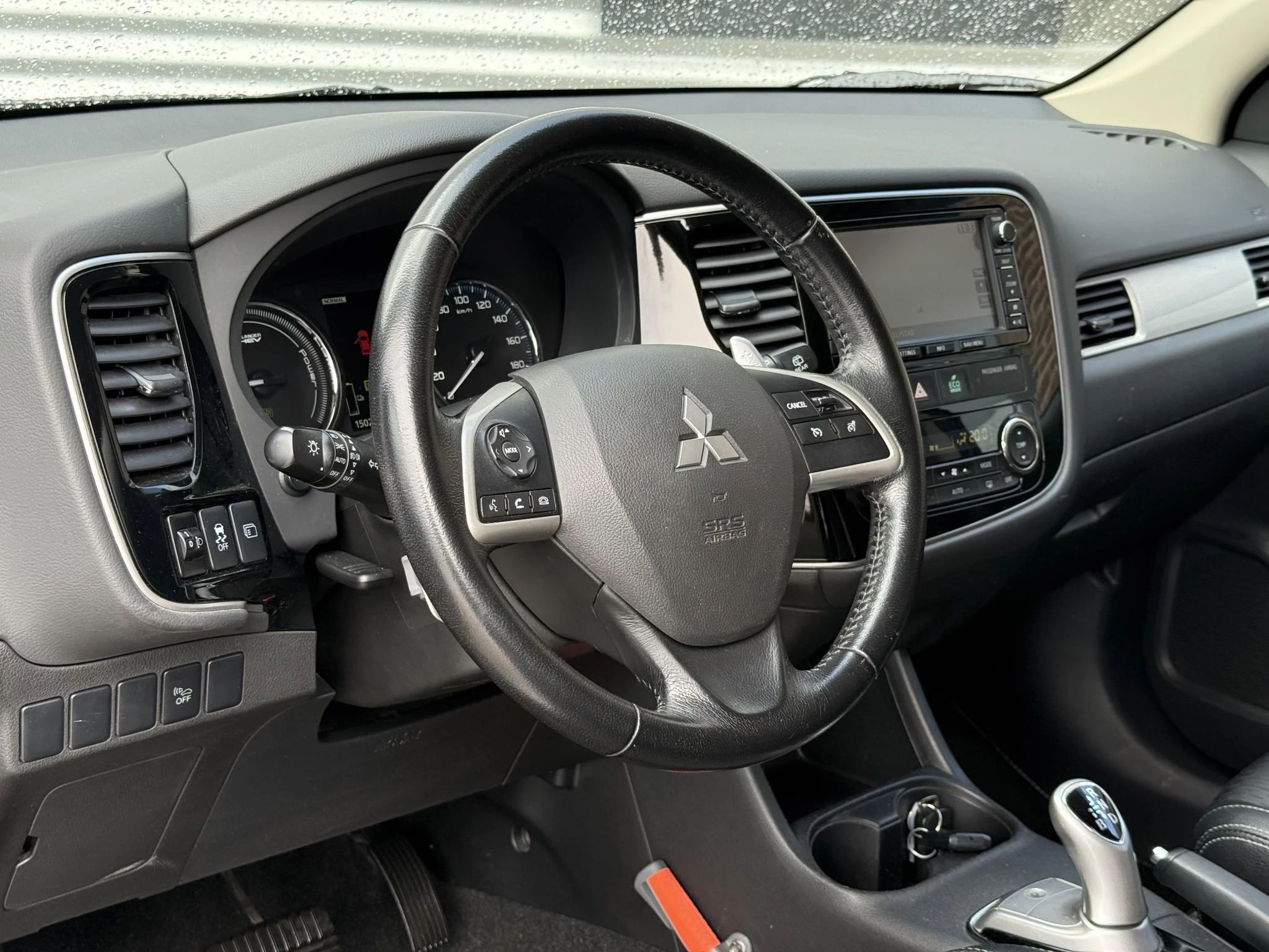 Hoofdafbeelding Mitsubishi Outlander