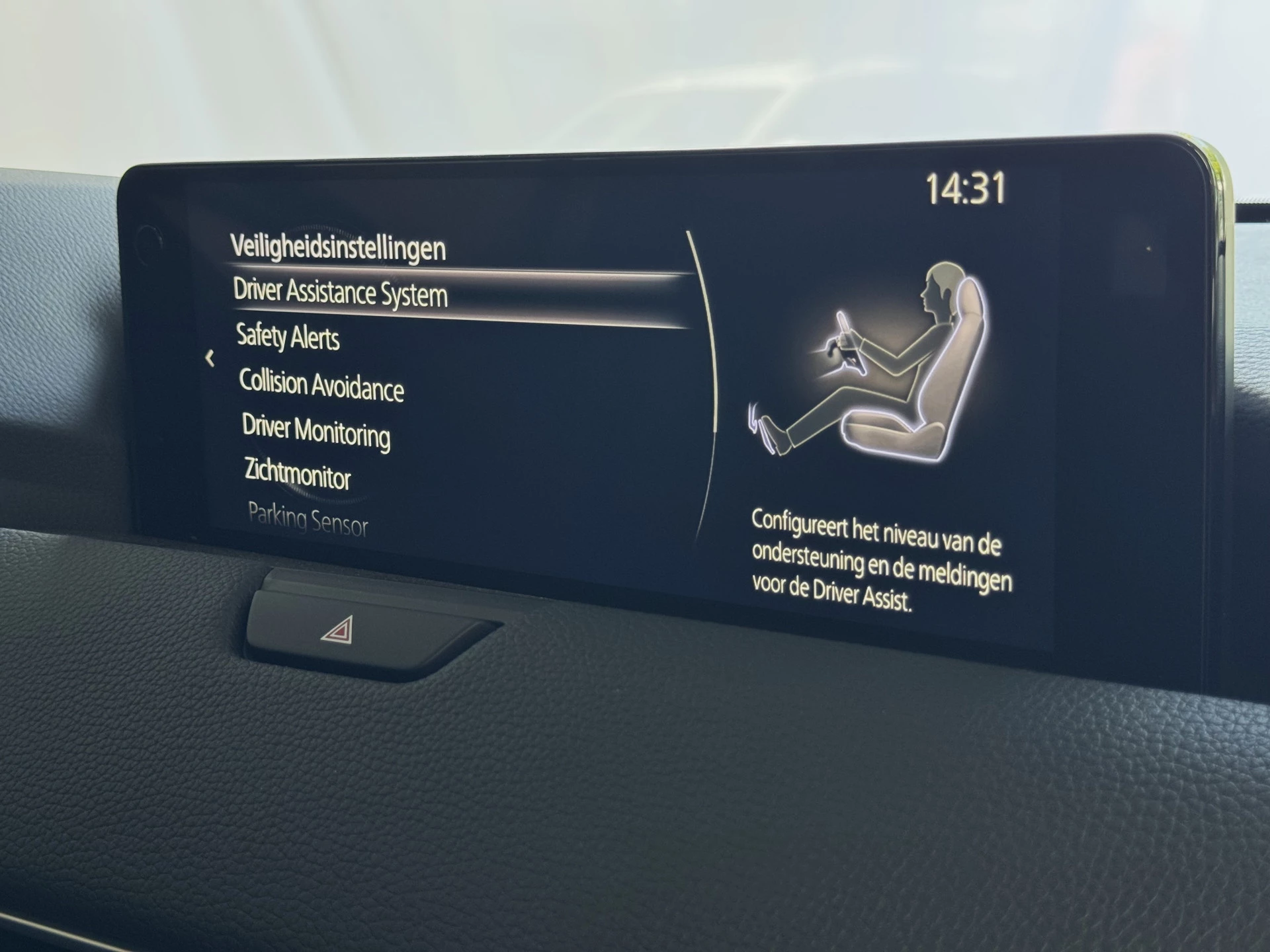 Hoofdafbeelding Mazda CX-60