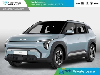 Kia EV3 Plus 81.4 kWh | ANWB Private Lease v.a. € 534,- | Levering Sep | 600km Rijbereik | Navi | 17" | Adapt. Cruise | Clima | PDC | Dakrails | Stoel&Stuurverw. | Priv Glass | BSM |